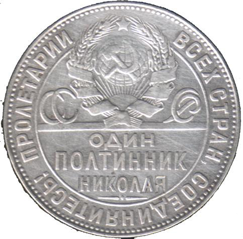 c1924_100_2.jpg