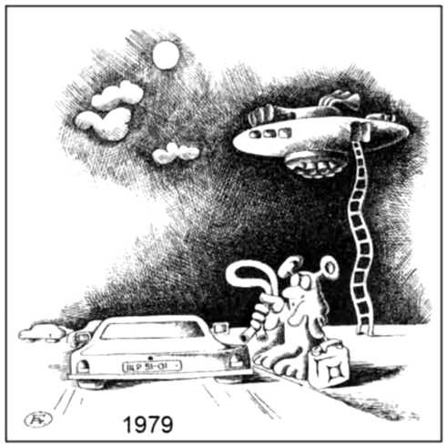 1979ir06_ufo.jpg