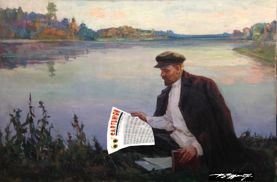 B.Erenburg-LeninForum.jpg