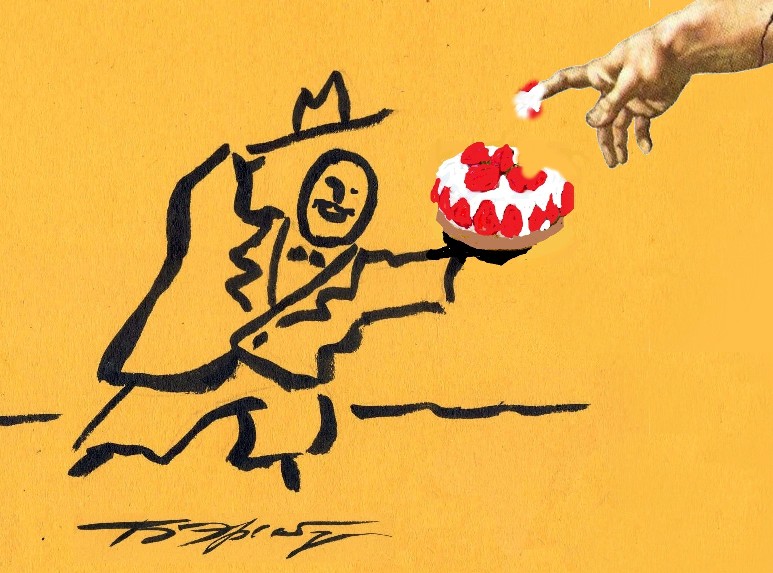 BD-CakeGodS.jpg