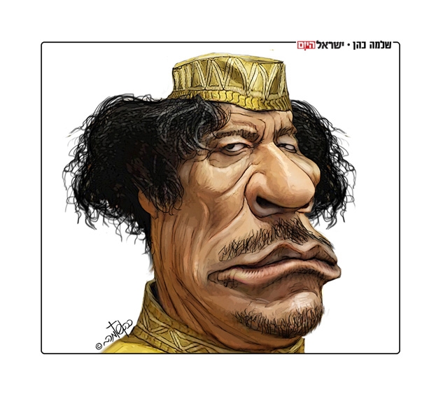Gaddafi.JPG