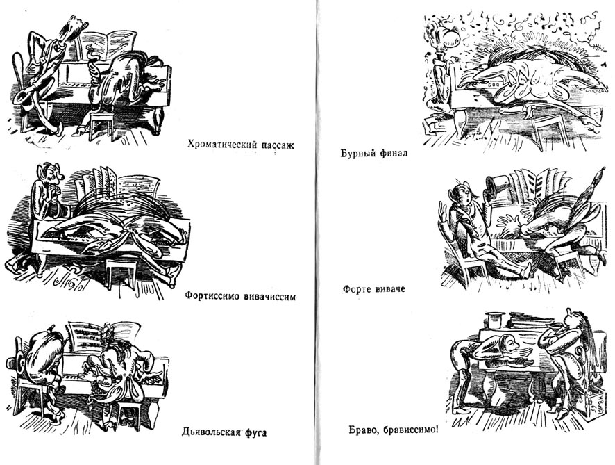 V_BUSCH_2 copy.jpg
