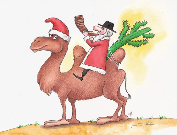 Sergey SichenkoShana tova!.jpg