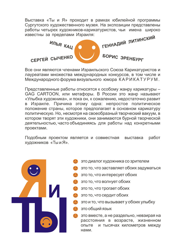 ??????????? ???????.jpg