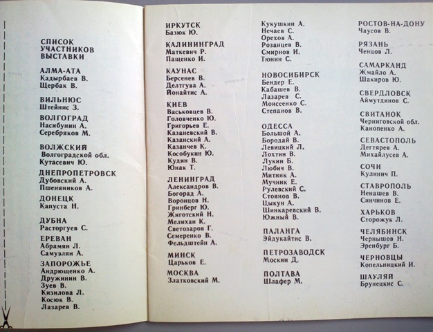 listS.jpg
