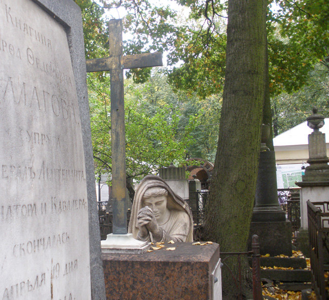 P9272862.JPG