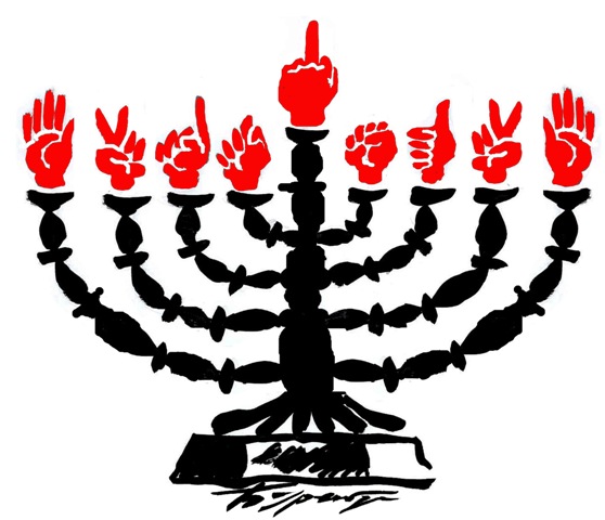 B. Erenburg - Hanukkah.jpg