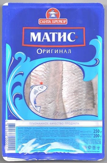 Matis.jpg