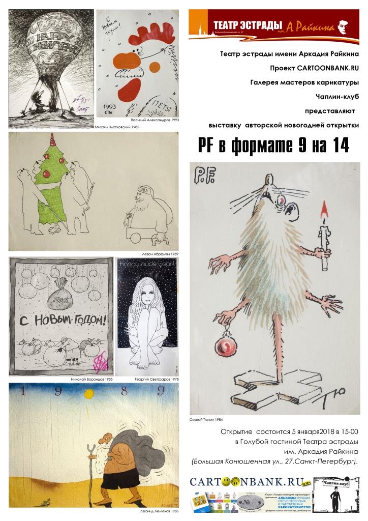 Буклет 1a 22.jpg