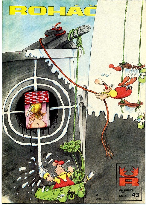 Рогач 1989-43.jpg