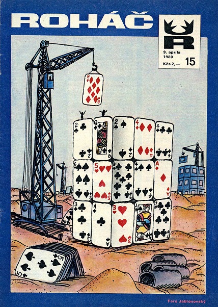 Рогач 1980-15.jpg