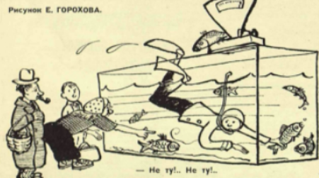 Снимокюбюбюб.PNG