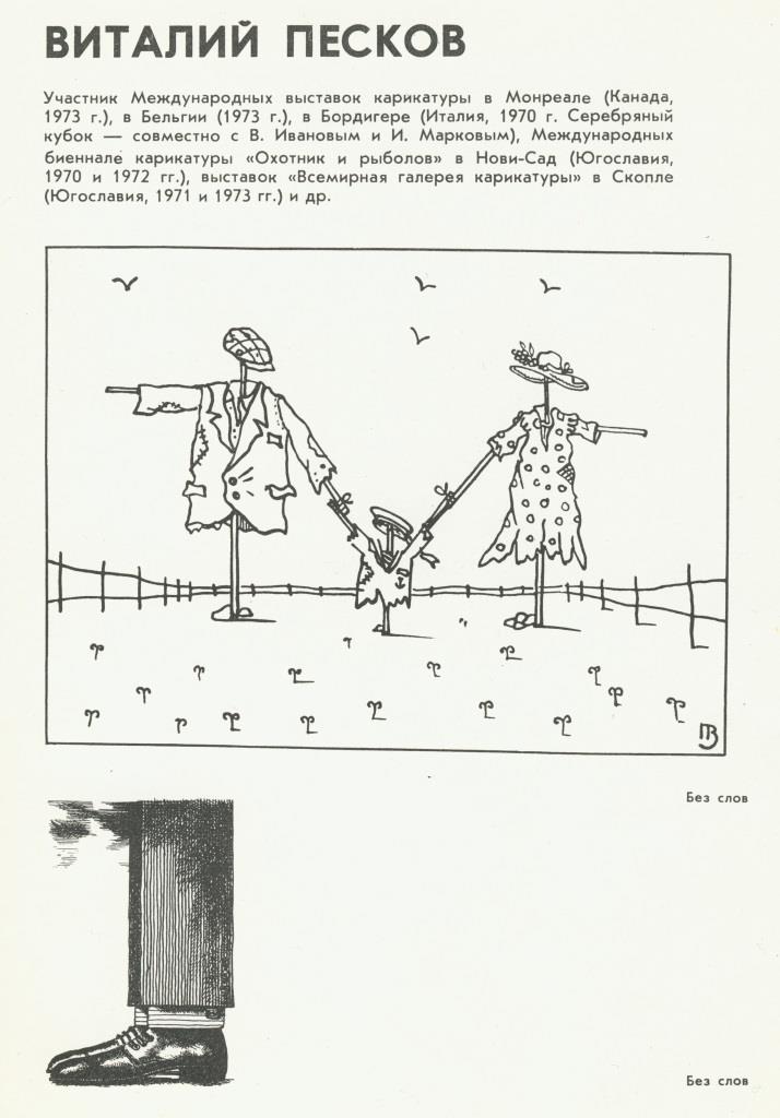 МСК-3-1.jpg