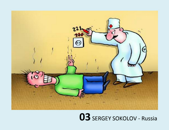 Sokolov.jpg