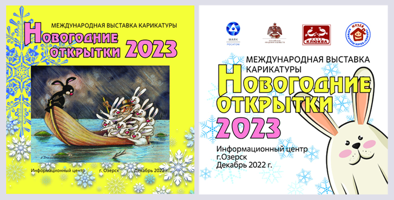 ОБЛОЖКА БРОШЮРЫ1.jpg