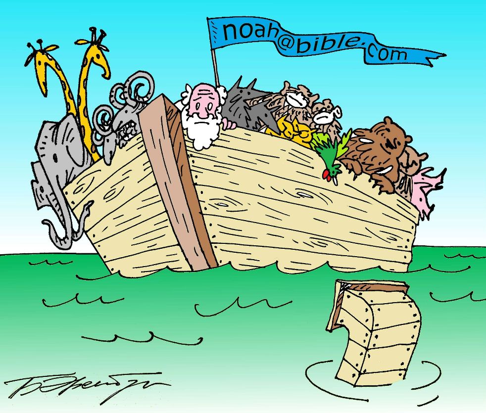 B.Erenburg-NoySubmarine.jpg