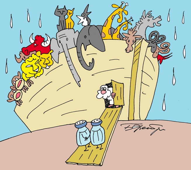 B.Erenburg-Noah_SPs.jpg