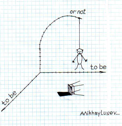 to be or not.jpg